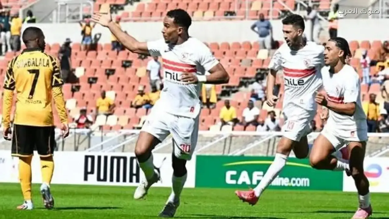 توقيت الانطلاق.. موعد مباراة الزمالك وكايزر تشيفز في بطولة كأس الكونفدرالية الإفريقية